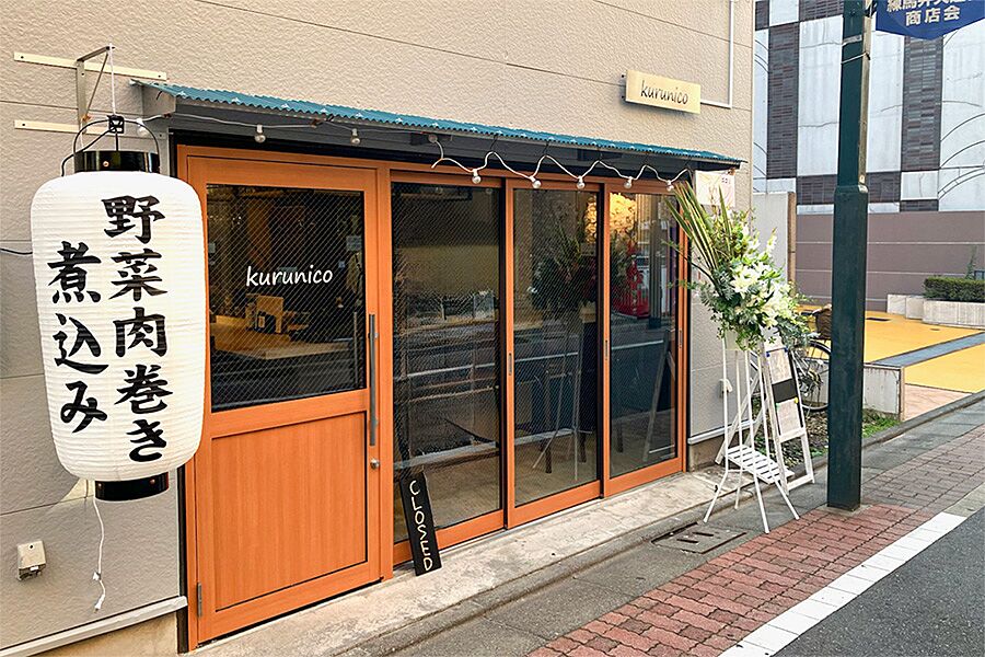 買取事例1：買取物件イメージ
