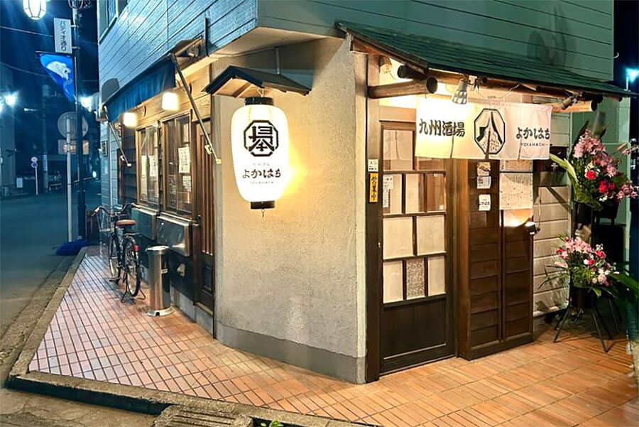 買取事例2：買取物件イメージ