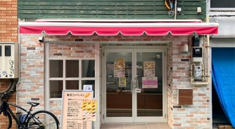 買取物件イメージ7